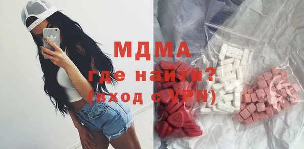 кокс Богданович