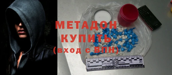 мефедрон мука Богородск