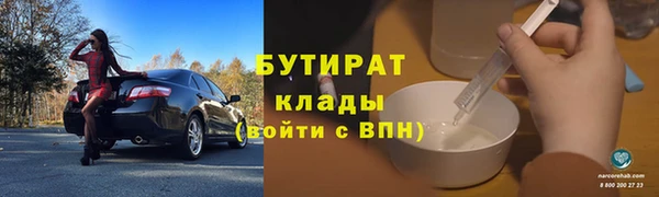 mix Верхнеуральск