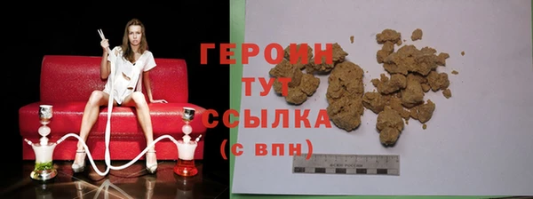 гидропоника Беломорск