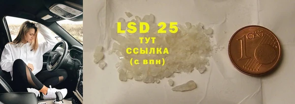 кокс Богданович