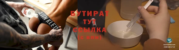 кокс Богданович