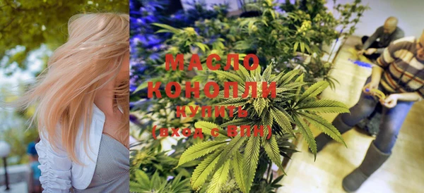 меф VHQ Белоозёрский
