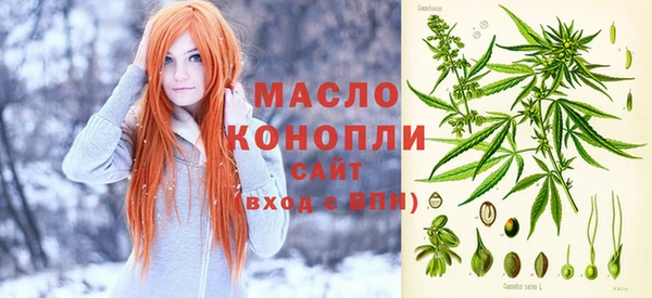 COCAINE Белокуриха