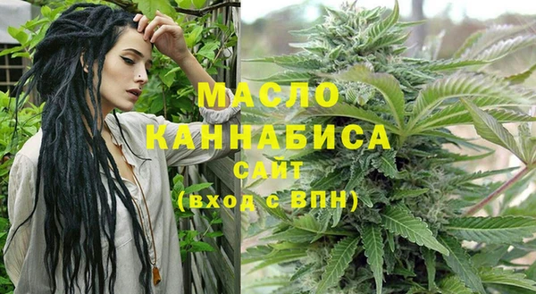 mix Верхнеуральск