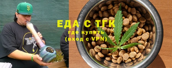кокс Богданович