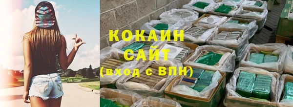 кокс Богданович
