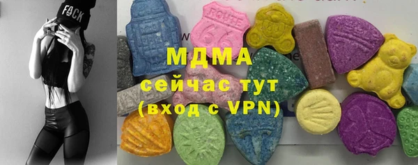 кокс Богданович