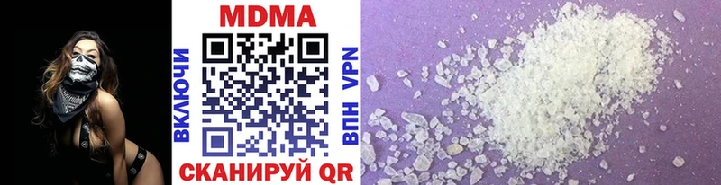 закладки мега ССЫЛКА MDMA VHQ Будённовск