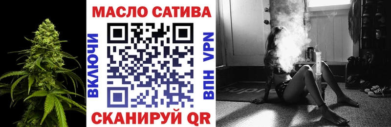 Дистиллят ТГК концентрат купить наркотики цена Будённовск